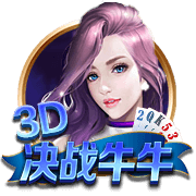 👀字母哥在社媒上新关注了一些尼克斯球员 哈特&米罗等在列
