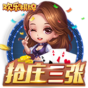 罗马诺：维拉与25岁中场卡马拉续约至2030年，薪水提高