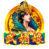 成人性爱网站电脑免费版