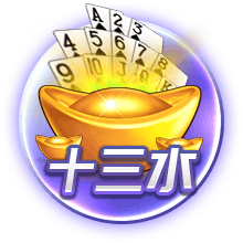 第15次，拜仁将是巴黎队史国际赛事交手次数并列最多的对手