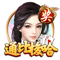 电讯报：纽卡曾召开危机会议，高层到主帅一致同意坚决留下伊萨克