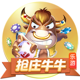 绿军官方：球队已经裁掉JD