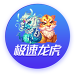 3840万镑！切尔西世俱杯晋级收获满满 是欧协联夺冠总奖金的2.6倍