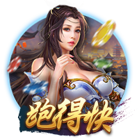 妻子直播字母哥抓蟑螂&近三万人观看 字母哥开玩笑：我要离婚！