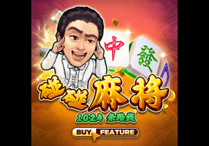 麦肯尼：我们和曼城在欧冠交过手，他们肯定想一雪前耻