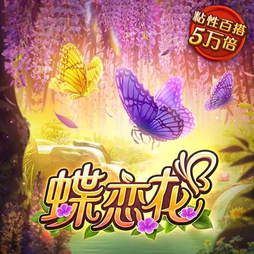 阿里纳斯：浓眉能拿40+20 但他一倒地就让你担心“不会又伤了吧”