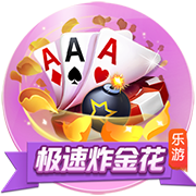 世俱杯皇马战尤文主裁揭晓：欧冠马德里德比曾吹掉阿尔瓦雷斯点球