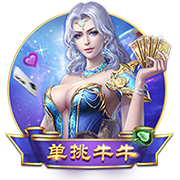 字母哥承诺参加欧锦赛：只要健康 我肯定会出现在那里