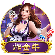 诸强争霸💪你看好哪一支？美媒晒下赛季东部各队预估首发