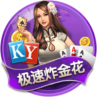 交手便是名局！18年欧冠，C罗惊天倒钩，皇马客场3