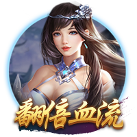 东部最新实力梯队：骑士尼克斯目标总决 魔术老鹰补强后蓄势待发