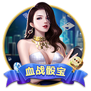 成人性爱网站免费版