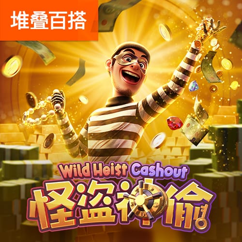 记者：莱比锡坚持为西蒙斯要价7000万欧，目前尚未收到报价