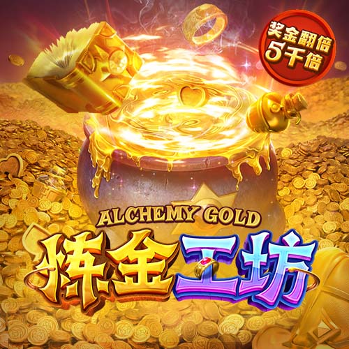 绿军官方：球队已经裁掉JD