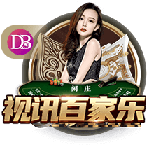 阿里纳斯：浓眉能拿40+20 但他一倒地就让你担心“不会又伤了吧”