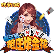 羡慕🥺远藤航：19岁结婚后从没和老婆吵过一次架，生了4个孩子