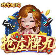 妻子直播字母哥抓蟑螂&近三万人观看 字母哥开玩笑：我要离婚！