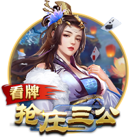 绿军官方：球队已经裁掉JD