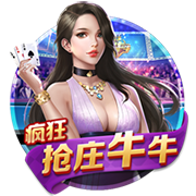 😂我是谁我在哪？马冬梅在晚宴激动高歌 克莱仿佛被摄了魂👻